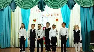Поздравление с Днём Матери от учащихся школы