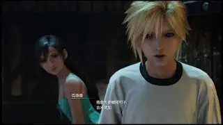 Final Fantasy VII Remake 太空戰士七重製版 Ch.4 深夜追逐戰 PS5 4K Version