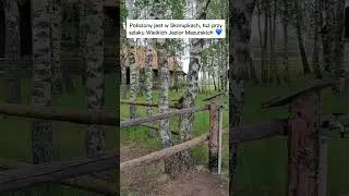 A może w tym roku na Mazury? 🤨
