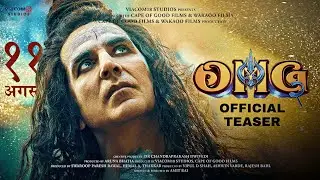 OMG 2 Official Teaser | Akshay Kumar | Pankaj Tripathi | Yami Gautam | Amit Rai |OMG 2 Teaser Update