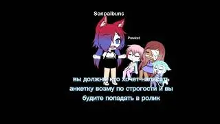 ищу няню хоть женщина хоть мущина