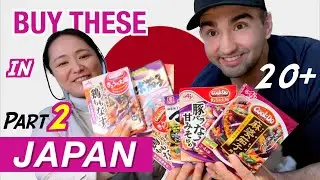 JAPANESE GROCERY MUST BUY ITEMS!🇯🇵🛒②