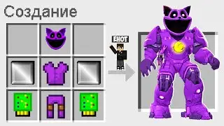 КАК СКРАФТИТЬ ТИТАНА КЕТНЕПА В МАЙНКРАФТ ? СЕКРЕТНЫЙ КРАФТ CATNAP TITAN MINECRAFT
