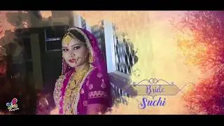 A Wedding Intro of Suchitra || Best Wedding Photographer || Snap Byte Photography ||