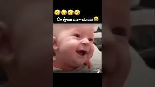 #fup #foryou #юмор #смехдослез #шуткиюмор #videoviral #for #приколысбатей #смехпродлеваетжизнь #смеш