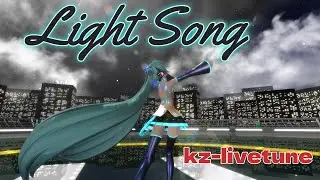 [ MMD ] Light Song [ kz-livetune ] feat.Hatsune Miku / YYB Miku (for Mobile Phone)