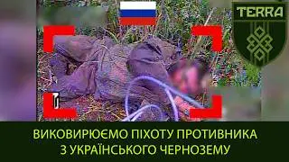Analyzing the enemy's tactics against FPV drones. Kharkiv direction.
