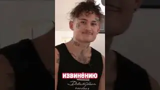 Дудь про перформанс Моргенштерна, и Славы 😂