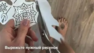 Как наносить переводные татуировки