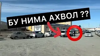 Турткуль да ВАЗИЙАТ 8 декабря 2022 г.