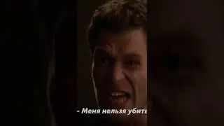 Я ГЕБРИД МЕНЯ НЕЛЬЗЯ  УБИТЬ 🥺