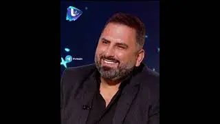 #أذينة_الفارس : أشكّك بمشاهدات الشامي والارقام ! #شو_القصة #رابعة_الزيات #LTV #ltv2