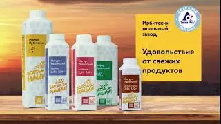 Сохраняя лучшее