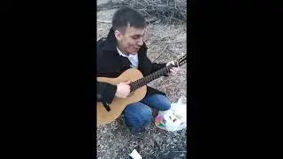 Поём под гитару,с Сергеем Мизиновым 18+Немного мата
