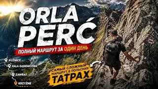 Orla Perć – The Most Difficult Hiking Route in the Polish Tatra Mountains