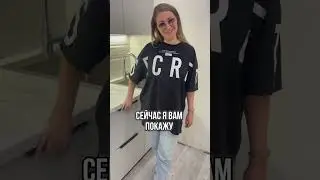 Безразмерный лоток для столовых приборов