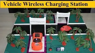 Wireless Electric Vehicle Charging System ,wireless power transmission Project 