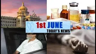 SOUTHERN CIRCUIT [1 JUNE 2018]  LET'S WIND UP WITH TODAY'S TOP NEWS FROM SOUTH