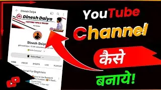 "Start a Viral YouTube Channel: The Ultimate Guide to Building an Audience and Boosting Engagement"