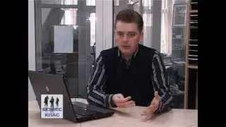 Алексей Архиреев - участие в ТВ-программе "Бизнес-класс"