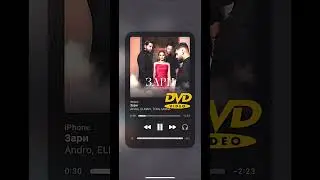 Зари - Andro, ELMAN ,TONI , MONA