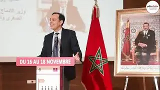 يونس السكوري يلقى عرضا امام الاطفال البرلمانيين بالجامعة الدولية بالرباط