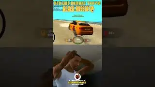 КТО ЕЩЕ ПОМНИТ ТАКУЮ BLACK RUSSIA?🥺 