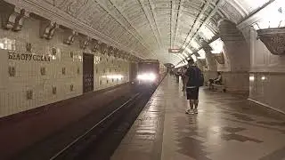 Синергия-2 на белорусском