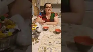 играем в лото с девчонками