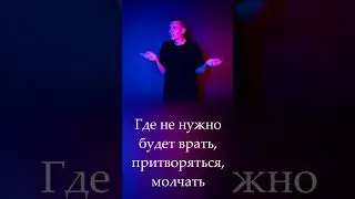 ЕГОР НАТС feat. Дора - Убегу (кавер на РЖЯ)