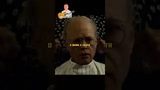 Бабка загрузила деда ноткой ностальгии 😪 #фильмы #кино #сериалы #movies #cinema #shorts