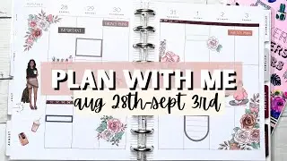 Plan with Me| End of August! #plannercommunity #thehappyplanner
