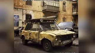 #2107 Семён Семёныч, ну как же так