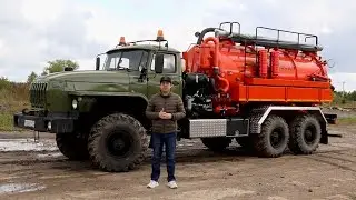 Переоборудование б/у шасси УРАЛ-4320 в илосос АКНС-10М