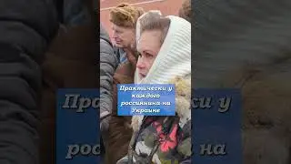 СВО - это большая трагедия. Жены мобилизованных 