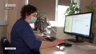 Жители Брянской области в выходные могут бесплатно проверить свое здоровье