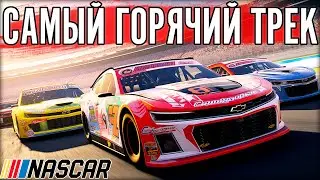 [18+] САМЫЙ БОЛЬШОЙ ОВАЛ. КОМАНДНАЯ РАБОТА С @fatalvaska79