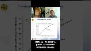 Нужно ли защищать открытый склад хранения угля от молнии?