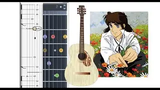 GUITAR TAB -  Terry's Theme (Candy Candy) by Takeo Watanabe - Ost | Fingerstyle Tutorial Sheet 