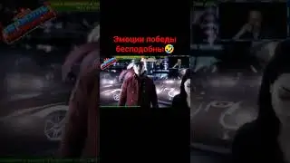 #игры