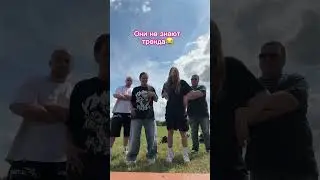 ХВХХВХВХВ
