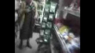 Синяя бабуля