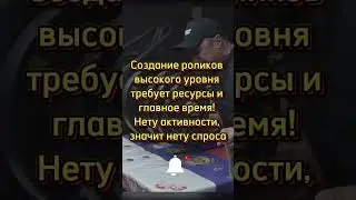 ❗️ВАЖНО❗️ Friends, to publish content, we need your activity, at least 50.000 views,make reposts!