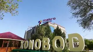туризм, путешествие, Добро пожаловать в город Ханабад