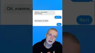 Баран, он и в африке баран 😜 