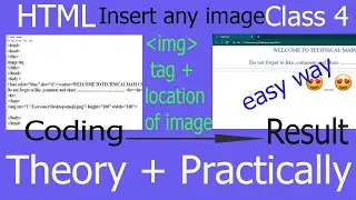 How to insert image in HTML|Html coding se img kese lagate h|| how to insert an image  in a webpage