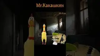 Кошка картошка спаси от Хаги Ваги. Курица тупит (анимация какашка)