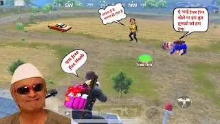 Victor Trolling Noob Enemy's 🤣  Funny Moments || Bgmi Comedy video || Pubg Victor Camping Video
