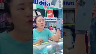 ร่วงจนฝาหลังแตก..ก็ไม่ต้องเปลี่ยนบอดี้😁 #iPhone12Promax #เปลี่ยนฝาหลัง #บางใหญ่นนทบุรี
