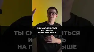 как составлять резюме чтобы войти в айти #резюме #айти #тестирование #тестировщик